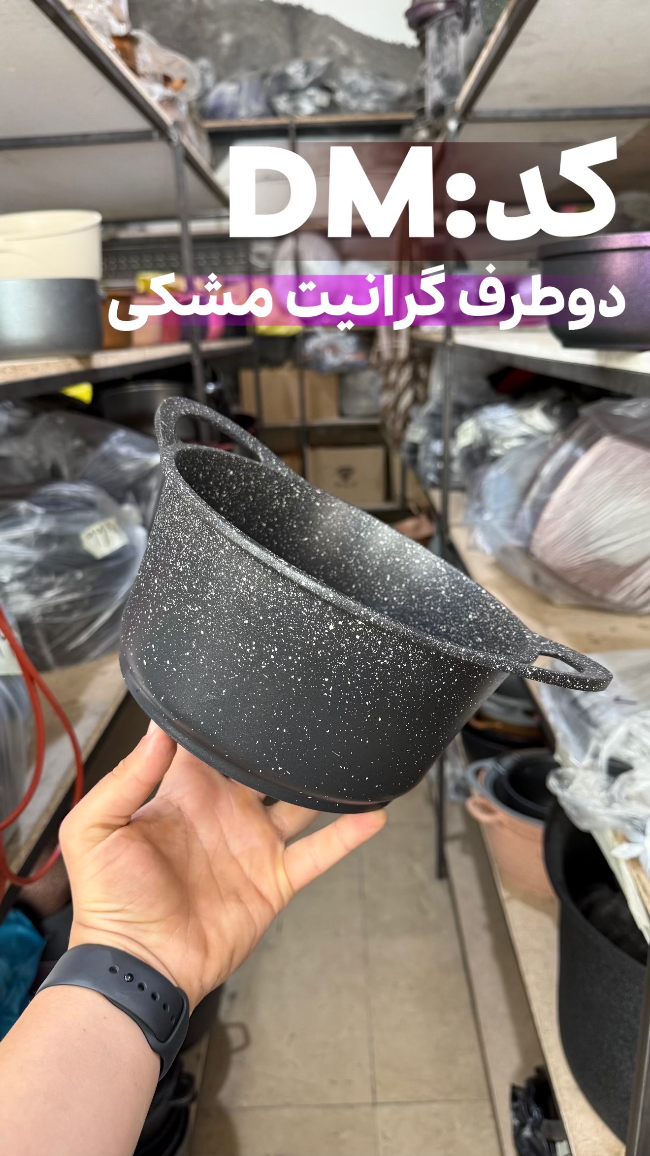 تصویر اول